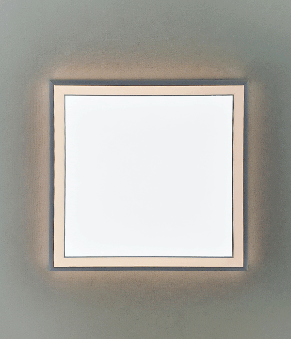 비트솔75W 안방전등 LED방등